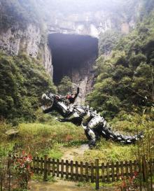 武隆喀斯特旅游区29