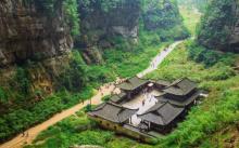 武隆喀斯特旅游区11