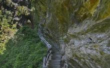 武隆喀斯特旅游区17