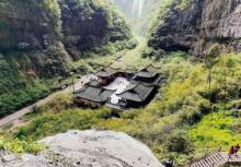 武隆喀斯特旅游区25