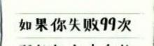 坪洋壁画村3