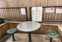 差馆上街休憩处8
