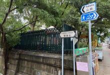 荷李活道儿童游乐场7