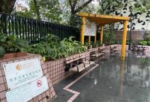 荷李活道儿童游乐场8