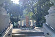 奥林匹克广场7