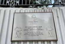 奥林匹克广场1