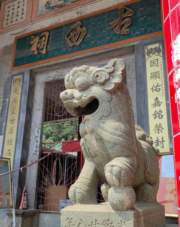 广东英德西庙