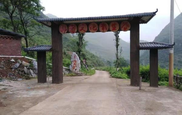 韩愈文化氧生谷