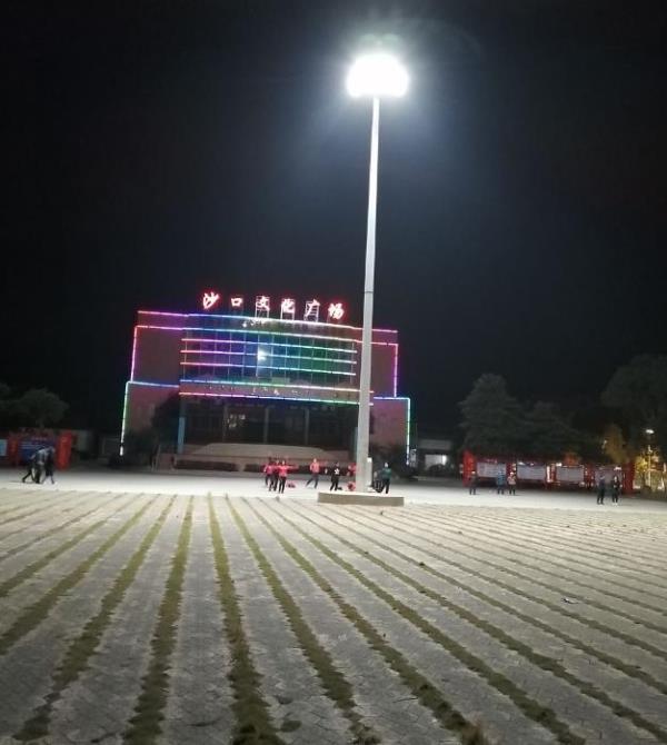 沙口文化广场