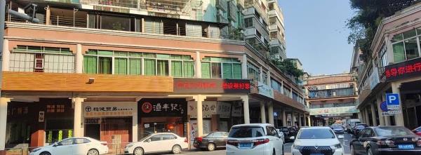 广泰商业街