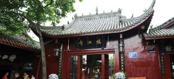 镇江寺