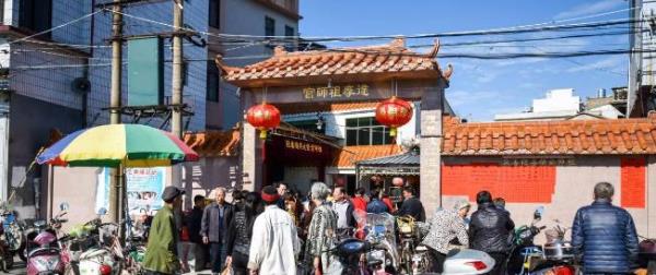 达摩祖师宫