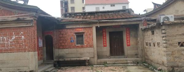 新垵村
