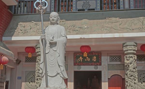 角美法雨寺
