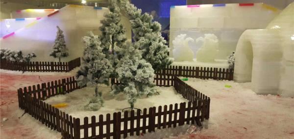 欧悦冰雪乐园