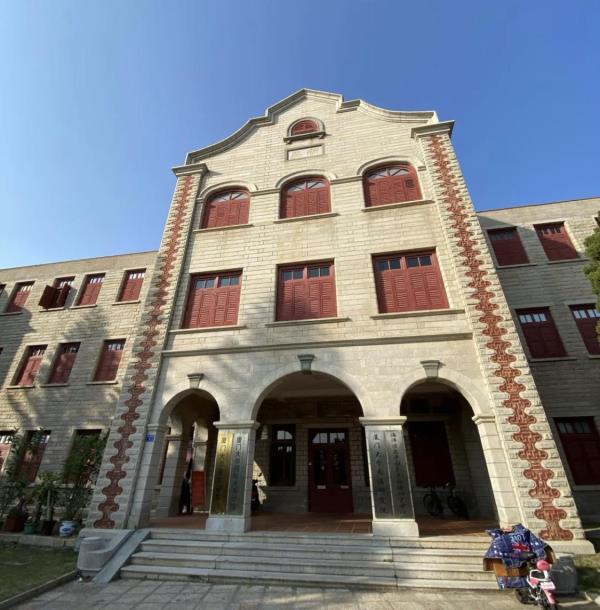 厦门大学生物博物馆