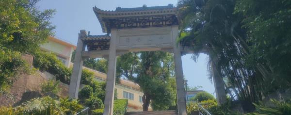 蓬江中山公园