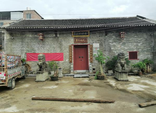 孟家大院