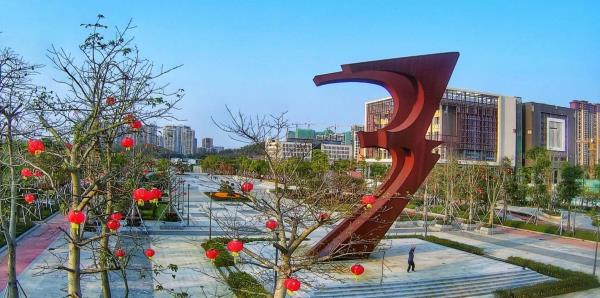 台山市华侨文化广场