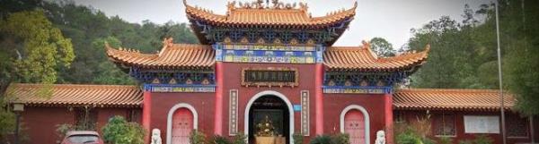 六祖兴隆寺