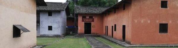 官溪生态旅游村