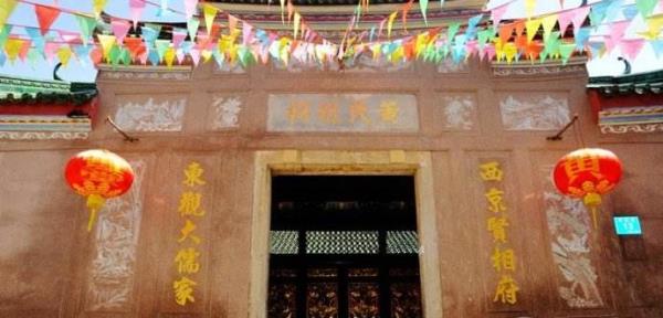 梅州黄氏祖祠