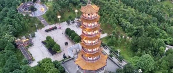 逥峰公园
