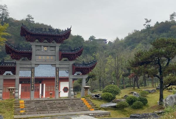秦汉古道森林公园