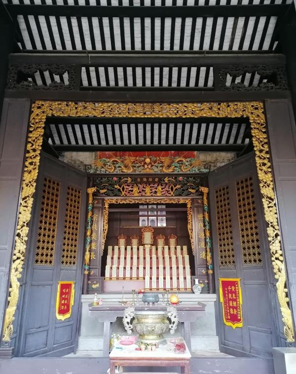 黄氏大宗祠