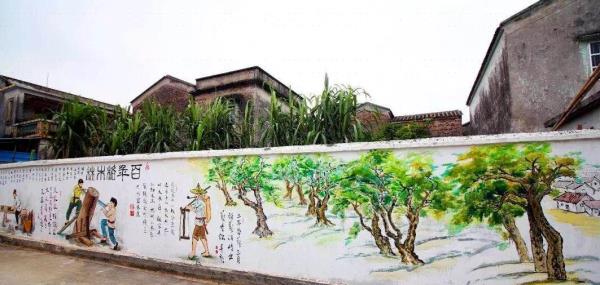 坑口里