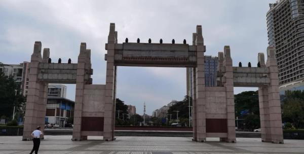 迳口知情广场