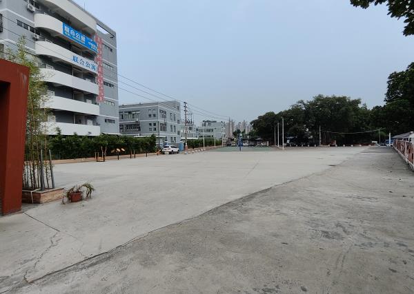 联合文化广场