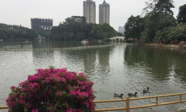 西二休闲公园