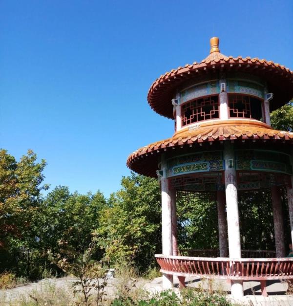 益寿公园