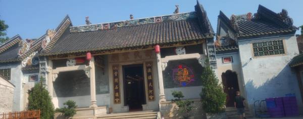 谭氏宗祠