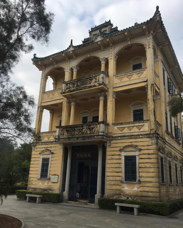 泮文楼