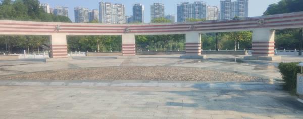丰乐公园