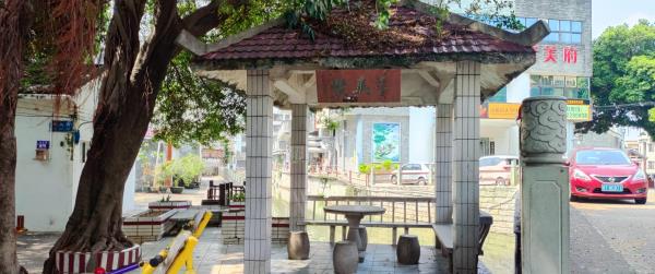 中山双美桥
