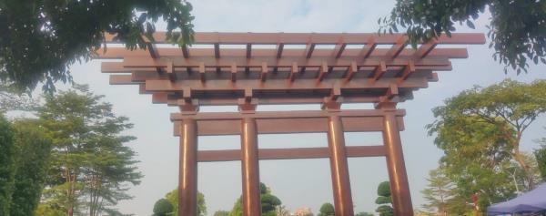 圆榄山文化公园