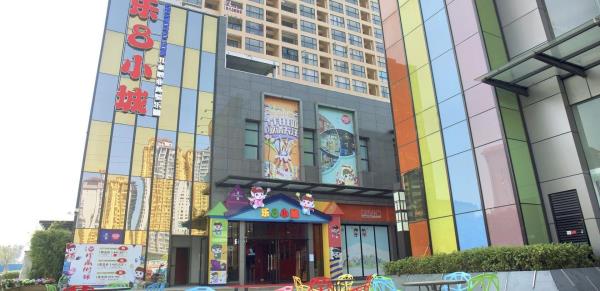 乐8小城江门店
