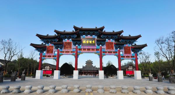 阜阳生态园
