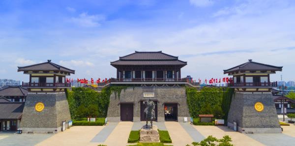 项王故里