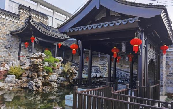 章益故居