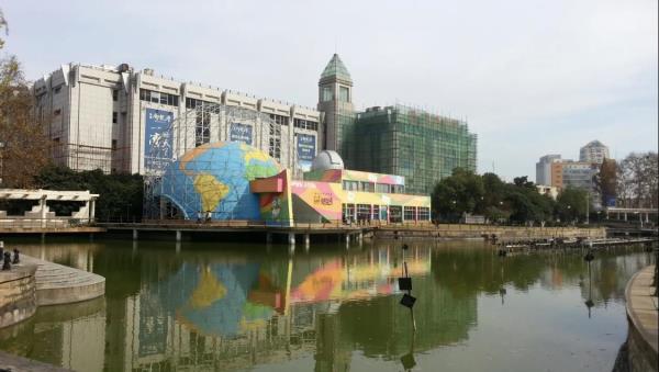 西流湾公园