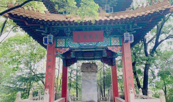 狮子山风景区 -玩咸亭(南京)