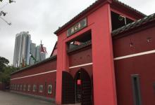 九广铁路 车公庙2