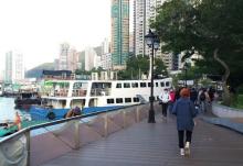 香港仔海滨公园5
