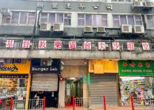 基督教返尖沙咀堂1