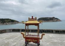 天后庙3