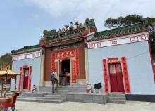天后庙4
